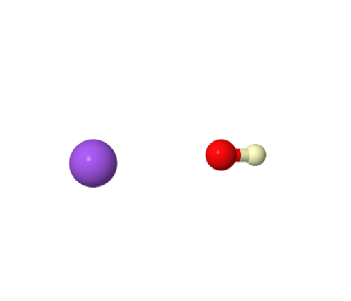 氘氧化钠,SODIUM DEUTEROXIDE