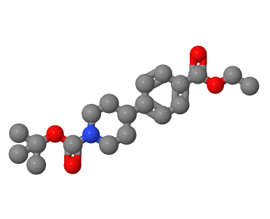 4-(1-BOC-哌啶-4-基)苯甲酸乙酯,tert-butyl 4-(4-(ethoxycarbonyl)phenyl)piperidine-1-carboxylate