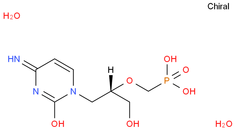 西多福韦二水,Cidofovir hydrate (1:2)