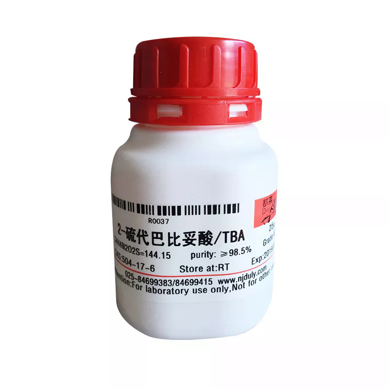 2-硫代巴比妥酸,TBA