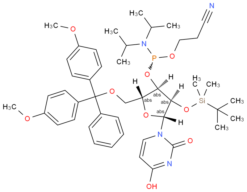 rU 亚磷酰胺单体,rU  Phosphoramidite