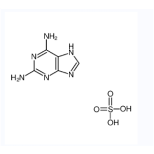 2,6-二氨基嘌呤硫酸盐