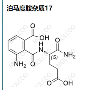 泊马度胺杂质17,Pomalidomide Impurity 17