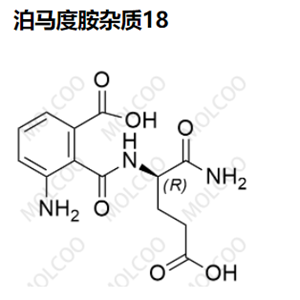 泊马度胺杂质18