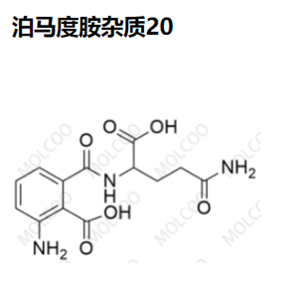 泊马度胺杂质20