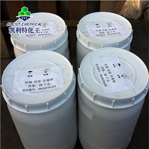 對(duì)甲苯磺酸酐,4-Methylbenzenesulfonic anhydride