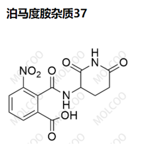 泊马度胺杂质37