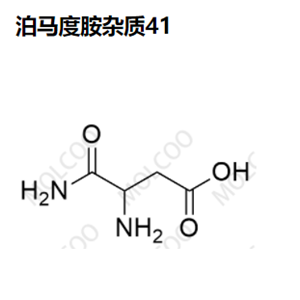 泊马度胺杂质41