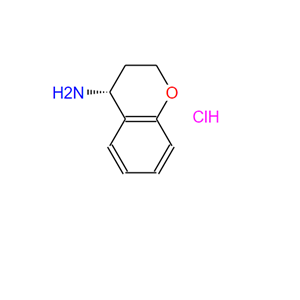 (4R)-3,4-二氢-2H-1-苯并吡喃-4-胺盐酸盐