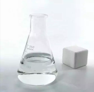 2-（三甲基硅烷基）乙氧甲基氯