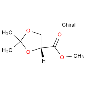 R-2，2-二甲基-1,3-二氧戊环-4-羧酸甲酯