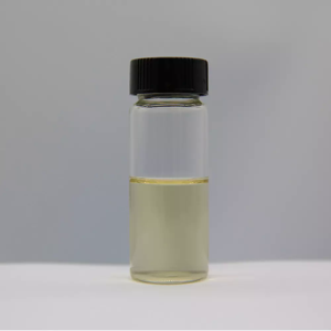 三氟甲烷磺酸三甲基硅脂