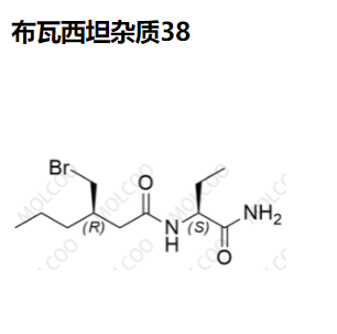 布瓦西坦 杂质38,Brivaracetam Impurity 38