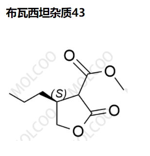 布瓦西坦杂质43,Brivaracetam Impurity 43