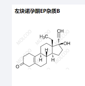 左炔诺孕酮EP杂质B,Levonorgestrel EP Impurity B