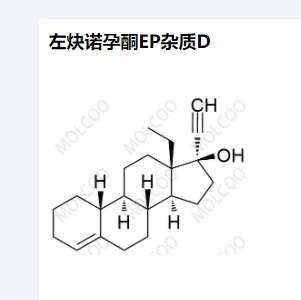 左炔诺孕酮EP杂质D,Levonorgestrel EP Impurity D