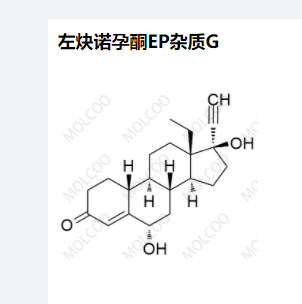 左炔诺孕酮EP杂质G,Levonorgestrel EP Impurity G