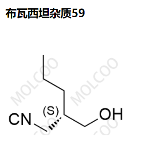 布瓦西坦杂质59,Brivaracetam Impurity 59