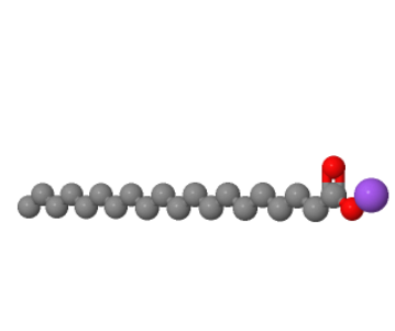 二十烷酸鈉鹽,sodium,icosanoate