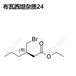 布瓦西坦雜質(zhì)24