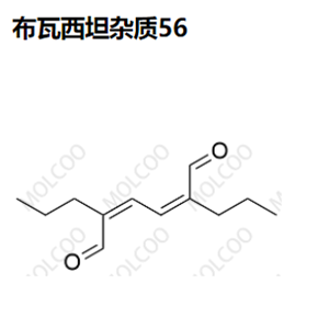 布瓦西坦杂质56,Brivaracetam Impurity 56