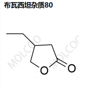 布瓦西坦杂质80,Brivaracetam Impurity 80