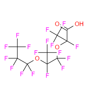 全氟-2,5-二甲基-3,6-二氧杂壬酸