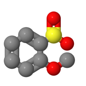 2-甲氧基苯亚磺酸