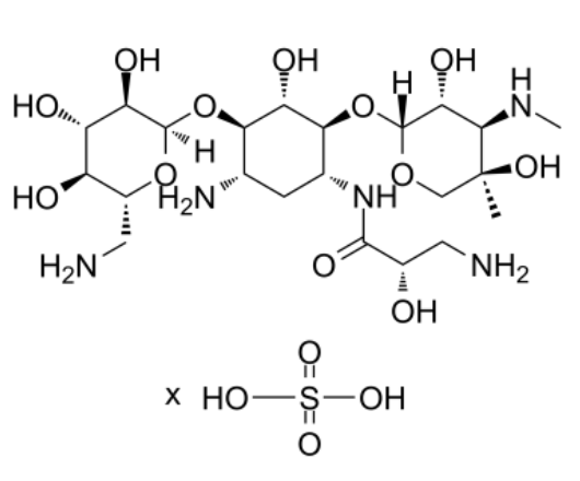 硫酸异帕米星,Isepamicin Sulphate