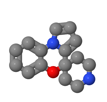 SPIRO[BENZO[B]PYRROLO[1,2-D][1,4]OXAZINE-4,4-PIPERIDINE],SPIRO[BENZO[B]PYRROLO[1,2-D][1,4]OXAZINE-4,4-PIPERIDINE]