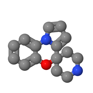 SPIRO[BENZO[B]PYRROLO[1,2-D][1,4]OXAZINE-4,4-PIPERIDINE],SPIRO[BENZO[B]PYRROLO[1,2-D][1,4]OXAZINE-4,4-PIPERIDINE]