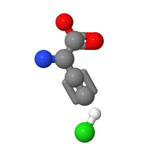 (S)-2-氨基丁三醇盐酸盐,(S)-2-AMINOBUT-3-YNOIC ACID HCL