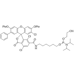 6-VIC亚磷酰胺  1414265-81-8