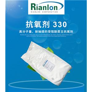 抗氧剂 RIANOX 330,1,3,5-Trimethyl-2,4,6-tris(3,5-di-tert- butyl-4-hydroxybenzyl)benzene