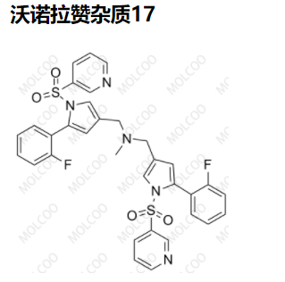 沃诺拉赞杂质17,Vonoprazan Impurity 17