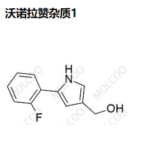 沃诺拉赞杂质1,Vonoprazan Impurity 1