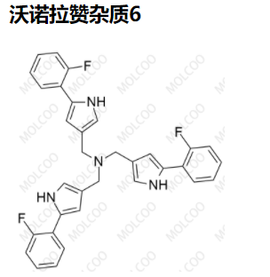 沃諾拉贊雜質(zhì)6,Vonoprazan Impurity 6