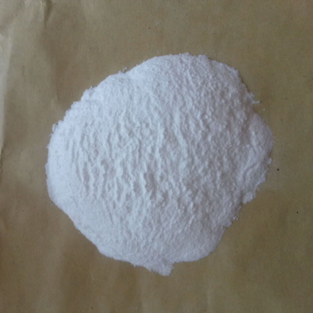 四丁基氯化铵(TBAC),Tetrabutylammonium chloride