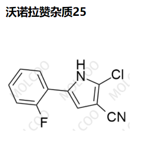 沃諾拉贊雜質(zhì)25,Vonoprazan Impurity 25