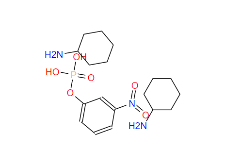 4-硝基苯磷酸二环己基胺盐,4-NITROPHENYL PHOSPHATE BIS(CYCLOHEXYL-&