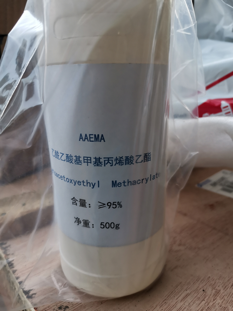 乙酰乙酸甲基丙烯酸乙二醇酯,2-(METHACRYLOYLOXY)ETHYLACETOACETATE