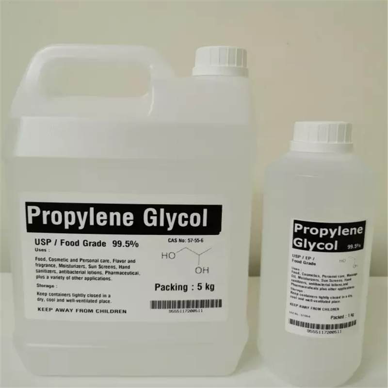 丙二醇,Propylene Glycol