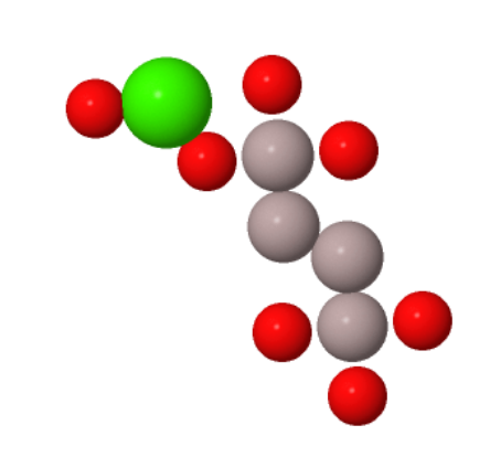 七氧化四鋁鈣,tetraaluminium calcium heptaoxide