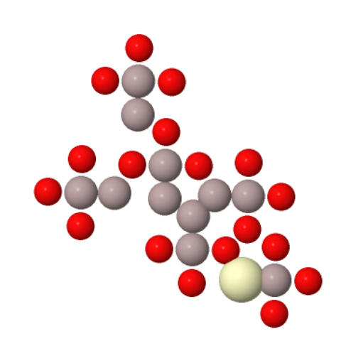 十八氧化十一鋁鈰,undecaaluminium cerium octadecaoxide