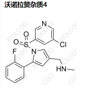 沃诺拉赞杂质4