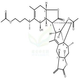 Inulanolide A