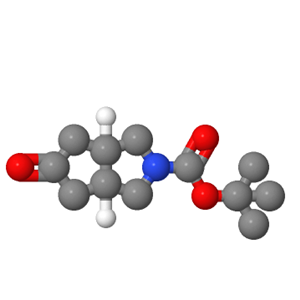 顺式-5-氧代六氢环戊二烯并[C]吡咯-2(1H)-羧酸叔丁酯