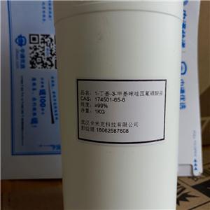 1-丁基-3-甲基咪唑-四氟苯酸174501-65-6厂家现货
