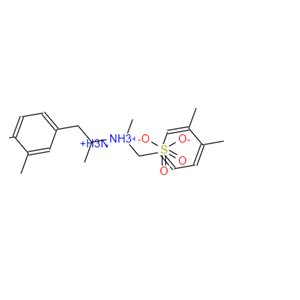 bis[alpha,3,4-trimethylphenethylammonium] sulphate