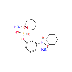 4-硝基苯磷酸二環(huán)己基胺鹽